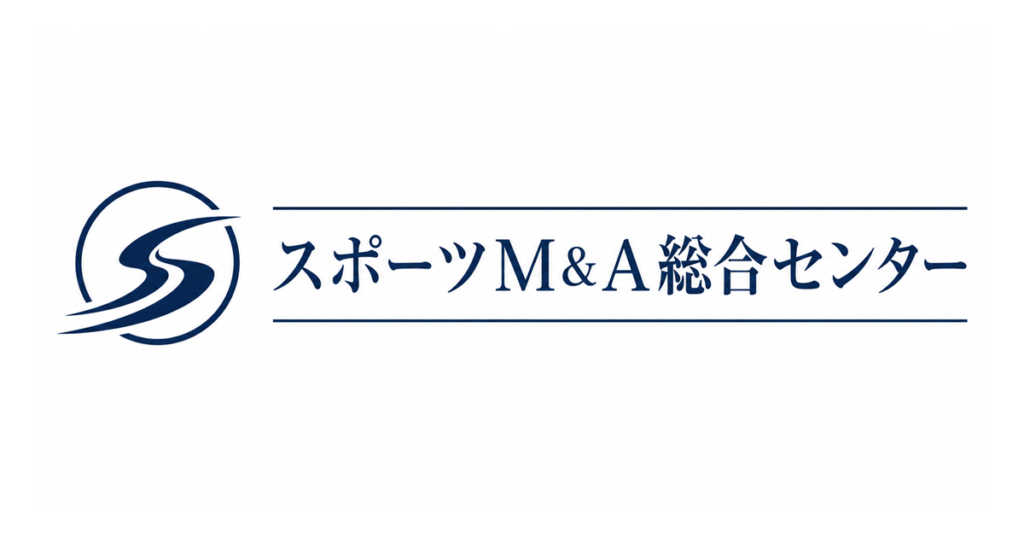 スポーツM&A総合センター アイキャッチ